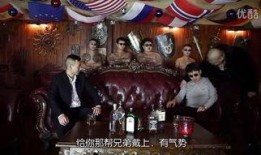 艺艺艺爆料山猫视频,艺艺艺独家爆料幕后真相