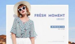 叮当女装爆料视频,揭秘时尚界的秘密与魅力