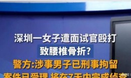 花都区新闻爆料电话,揭秘市民身边事，倾听民声传递正义