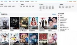 女性爆料视频大全集下载,揭秘真实社会现象与人性冲突