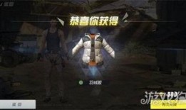 超能终结者爆料视频,震撼爆料视频背后的惊人真相