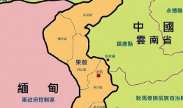 缅甸北部最新爆料事件,冲突升级，真相待解