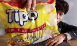 tipo饼干最新爆料,最新 tipo 饼干内部爆料，带你领略美味背后的秘密